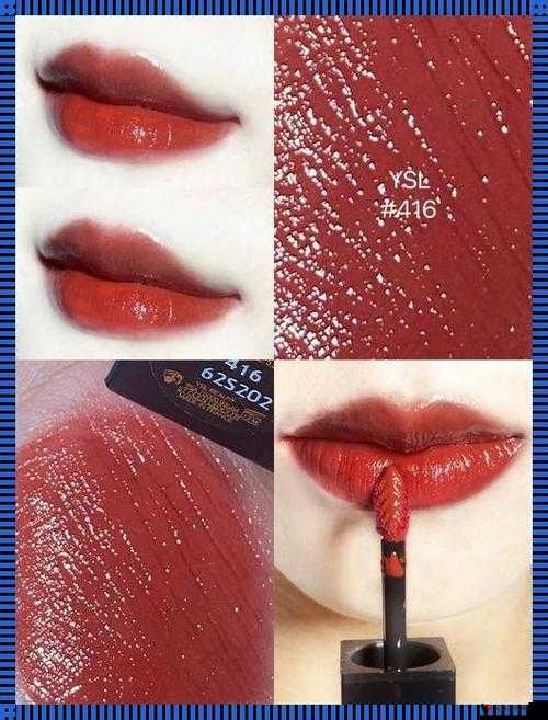 ysl 千人千色 t9t9t9 mba 色号究竟是何神秘之色