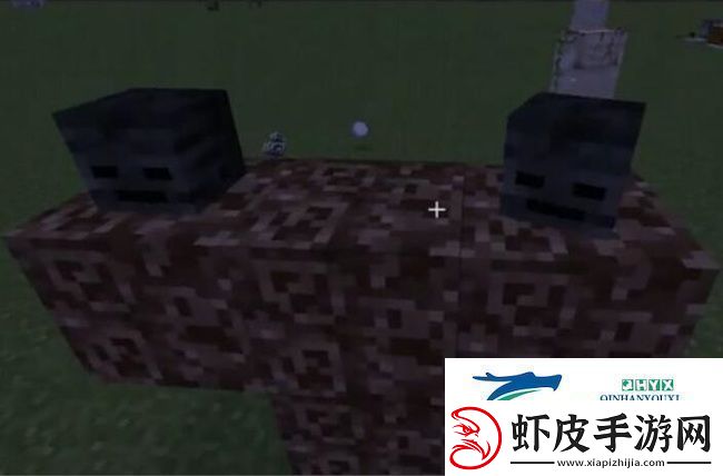 我的世界调零怎么做