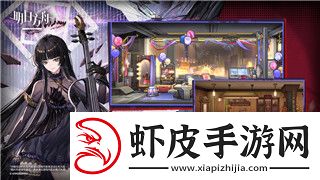 模拟农场2020中文版