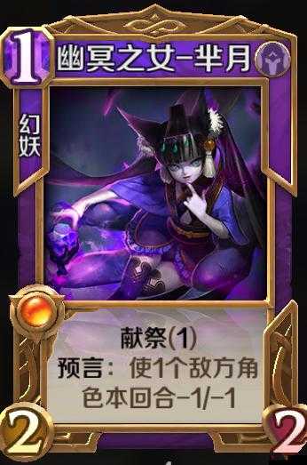 英雄战歌暗系技能怎么样,暗系专属技能解析