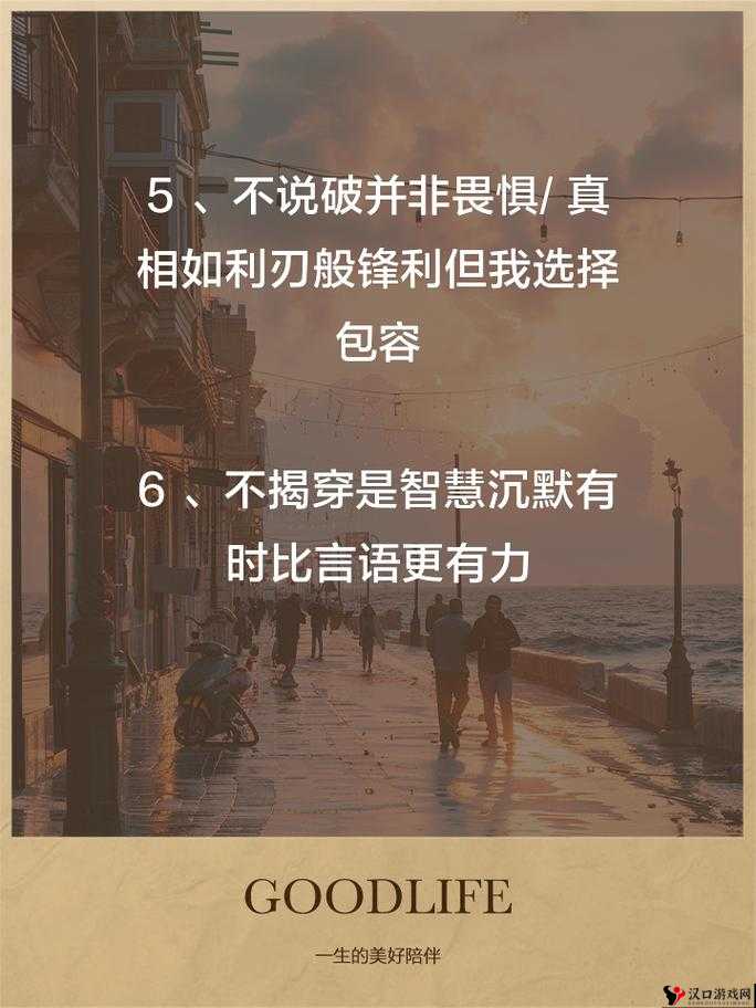 抬头看镜子里的结合处隐藏了什么-探寻背后不为人知的秘密与真相