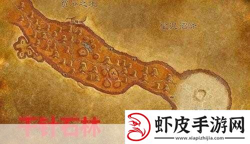 魔兽世界揭秘命纹之针的获取之旅