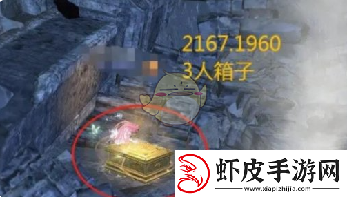 逆水寒手游山海30赛季金箱位置大全