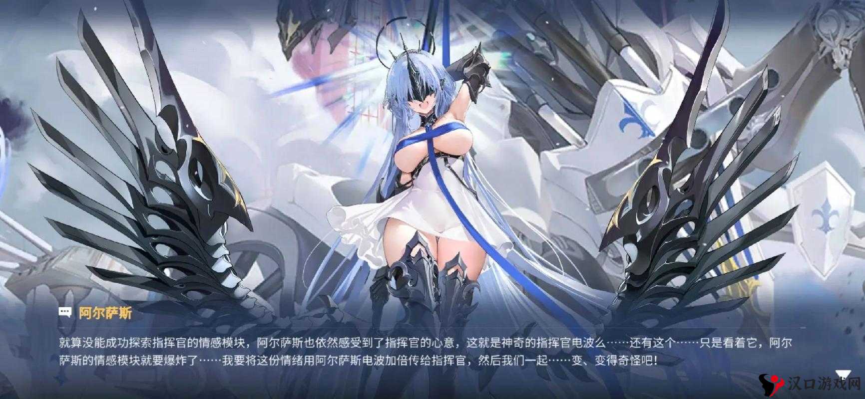 碧蓝航线升星有什么用?舰娘怎样升星?