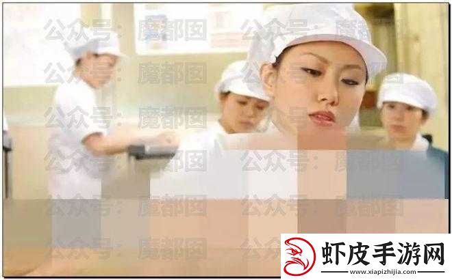 日本捐精
