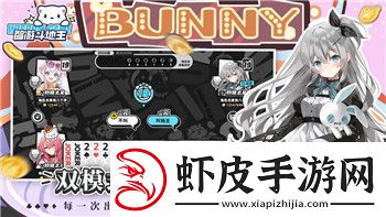 双人成行值不值得买