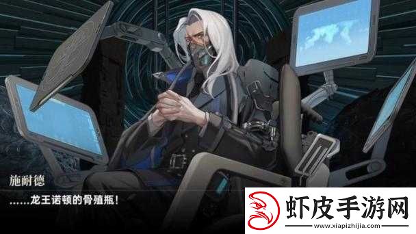 龙族幻想深度奇遇