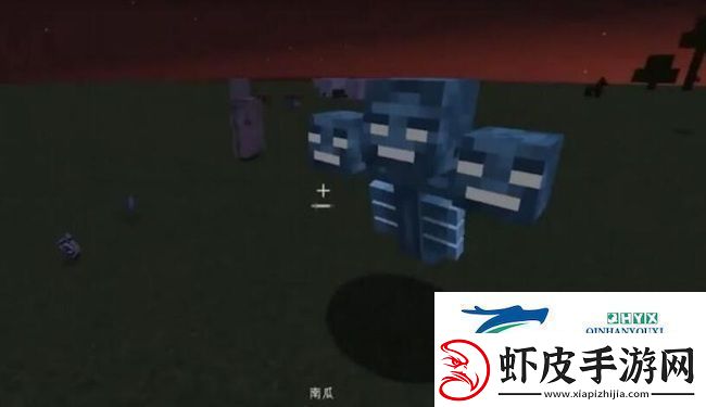 我的世界调零怎么做