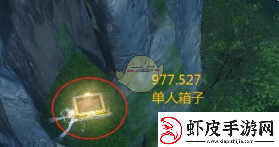逆水寒手游山海30赛季金箱位置大全