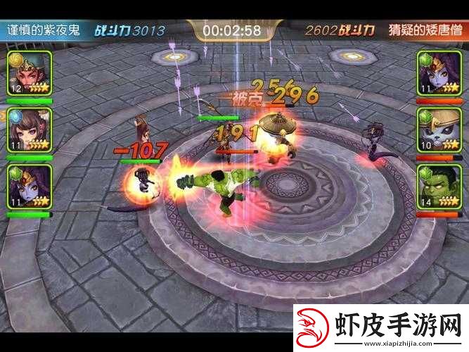 盗梦英雄深度攻略
