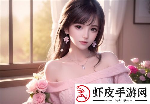 国产做受入口竹菊来袭