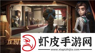 过山车之星达到70英里/小时速度