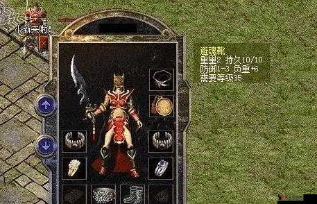 英雄战歌魔龙之魂,暗系宝具的召唤传奇