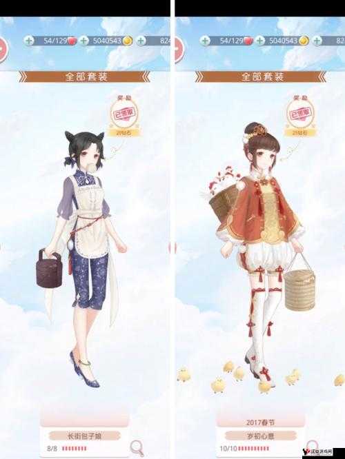 奇迹暖暖雪月流云裴攻略与梦影回廊白永羲套装获得全解析