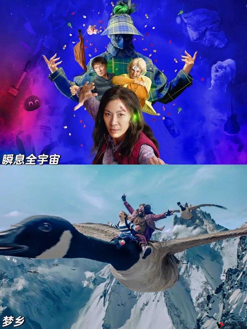 tttzzz 传送门 2023:开启奇幻冒险之旅
