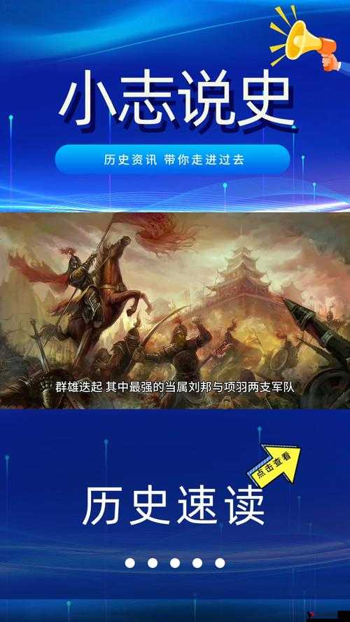 英雄无敌手游新兵训练营第十关暗渡陈仓攻略