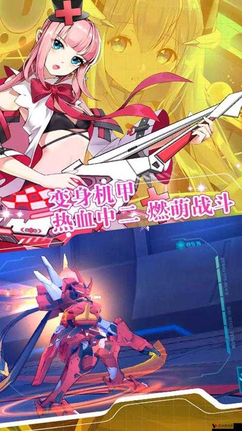 元气战姬学院钻石怎么获得,新手钻石获得方法解析