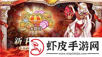无期迷途19五级限制具体内容及内容介绍探索游戏深度与玩法限制
