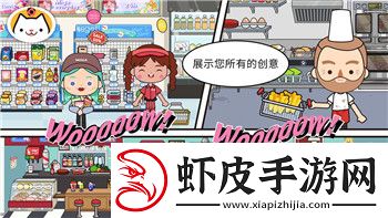 星际争霸2WTL