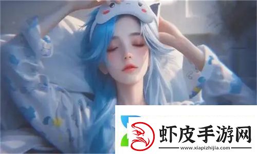 动漫教室里的激情