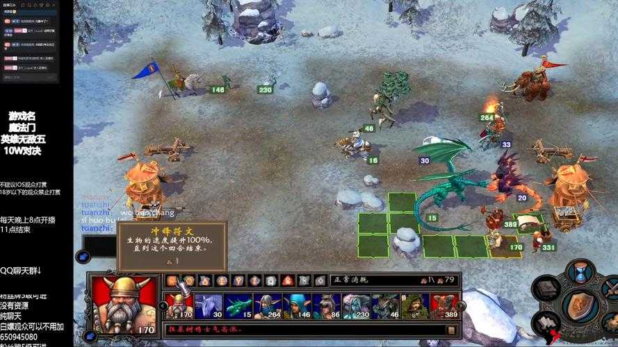 英雄无敌手游新兵训练营第八关以退为进攻略