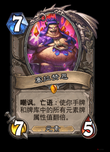 炉石传说中立新卡孱弱的掘墓者解析,亡语过牌随从的奥秘