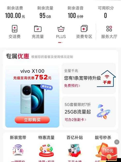 萌卡11人礼包领取地址与激活码兑换,资源管理的重要性与高效利用策略