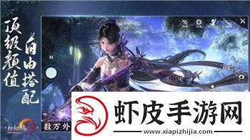 波西亚时光送礼物的样式与搭配技巧