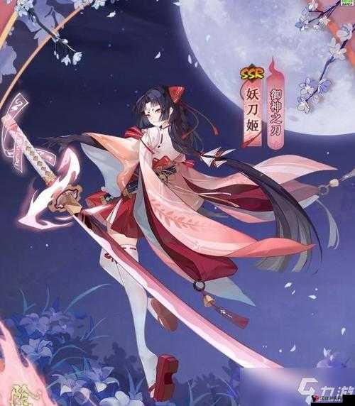阴阳师妖刀姬平民怎么玩,平民妖刀姬攻略