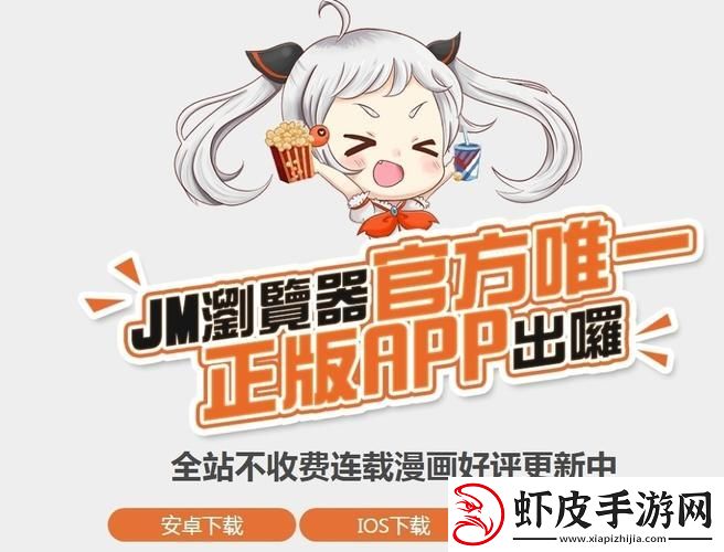 科技界的“瓜田”里