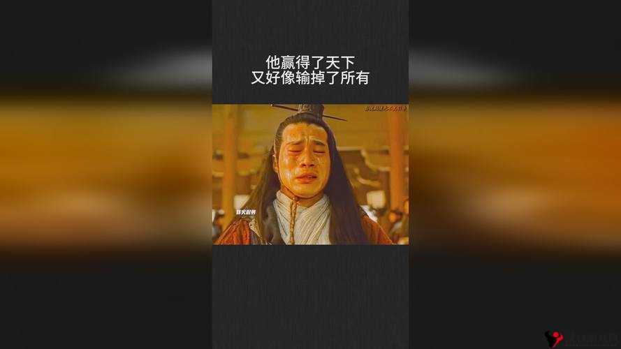 17c 一起草+ 国卢:一部超越时代的经典之作