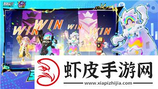 赛博朋克2077女高管什么时候发短信