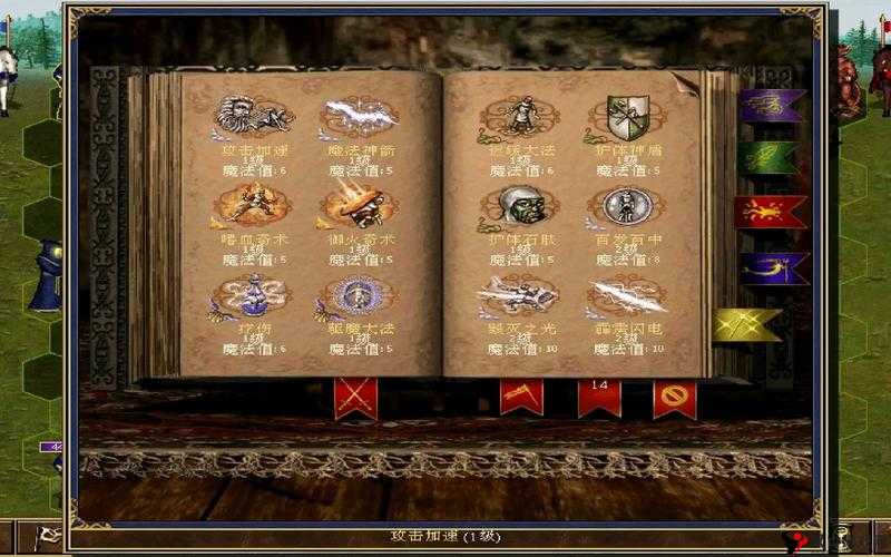 英雄无敌手游凯瑟琳阵容搭配与选择推荐