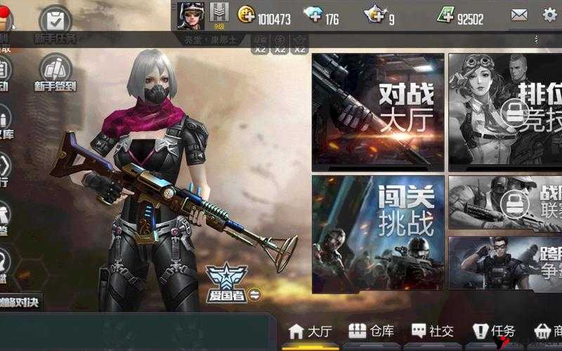 英雄枪战玛雅怎么样,技能属性图鉴在资源管理中的重要性及高效利用策略