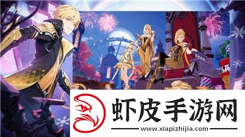 刺客信条起源狮身人面像机关揭秘