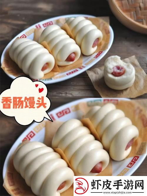 小冻饿霸欲吞香肠热奶