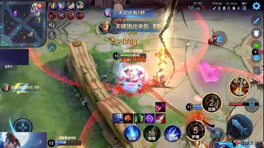 王者荣耀乱象前后经过大爆料