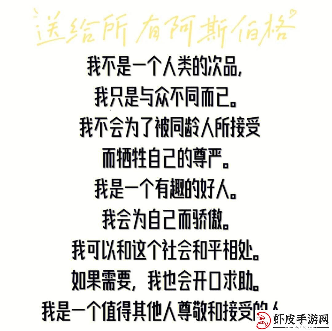 崛起之路