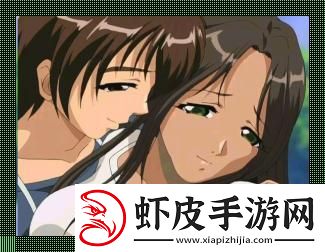 “洗濯潮神马