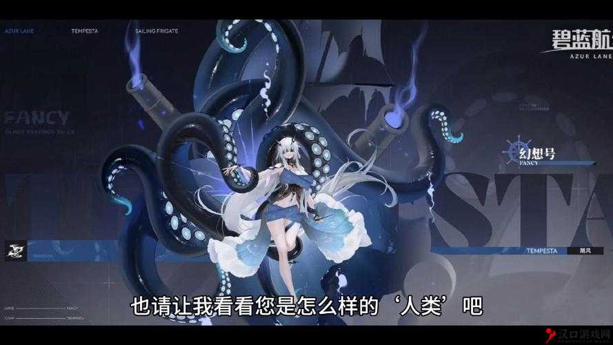 碧蓝航线24分钟建造,揭秘24分钟能出什么船与舰娘