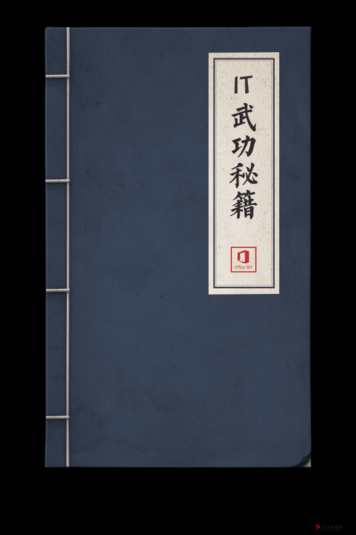 剑与家园英雄复活秘籍,快速重生,再战沙场