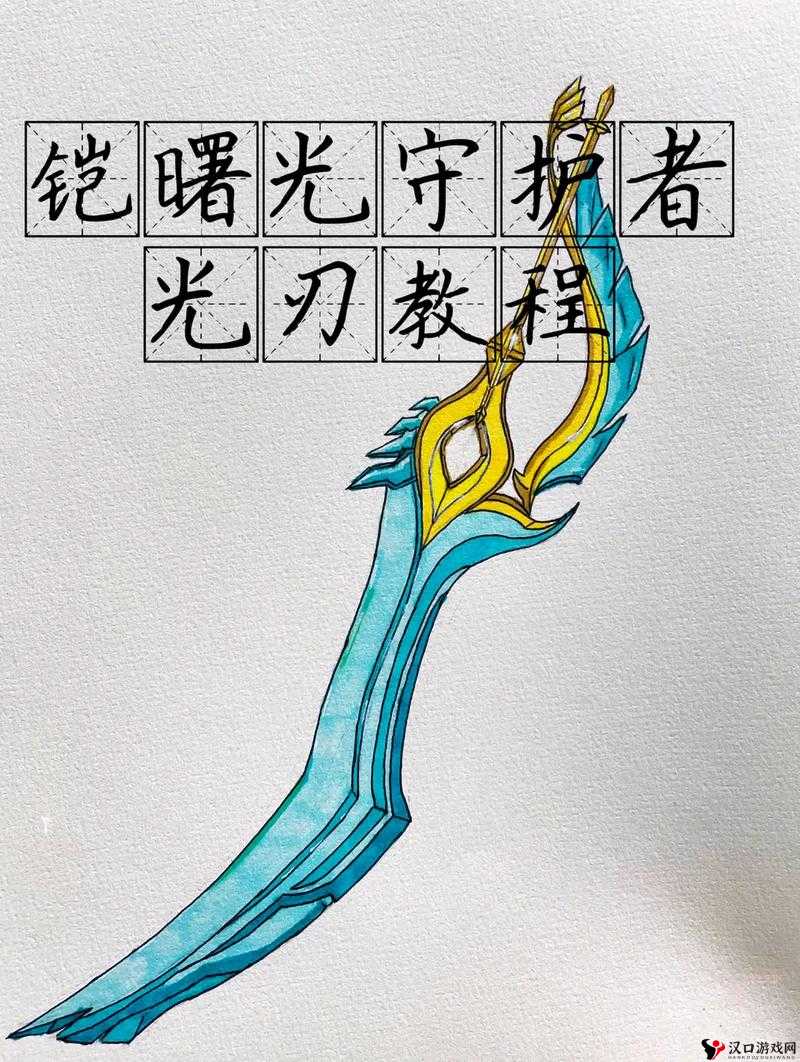 王者荣耀铠的召唤钥匙怎么获得,全面攻略