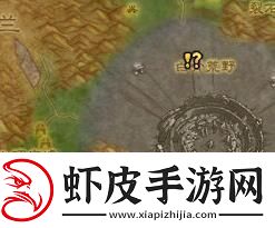 魔兽世界WLK怀旧服复仇的灵魂任务怎么交