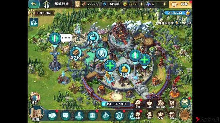 剑与家园初始英雄怎么更换,更换初始英雄方法介绍