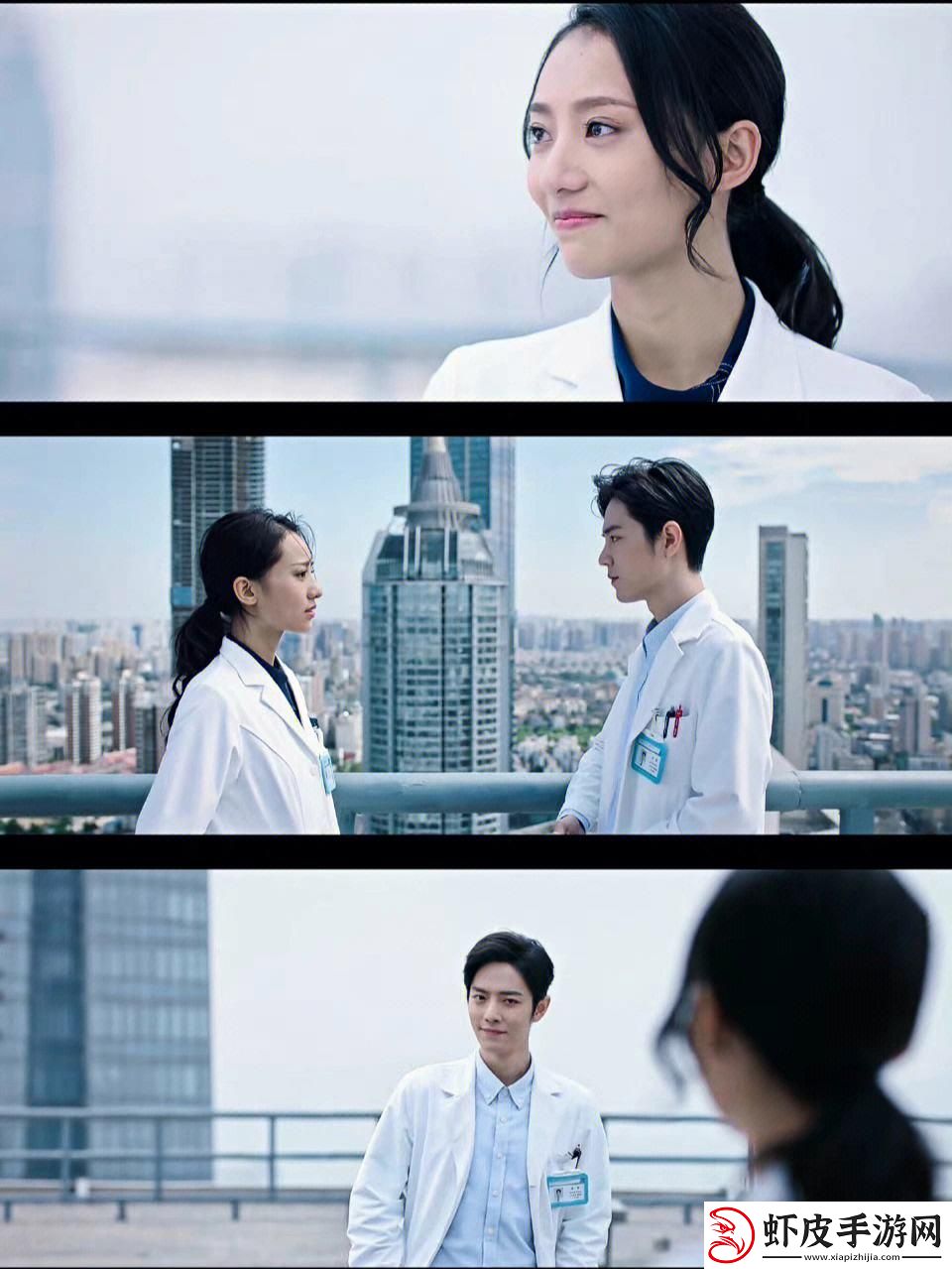 成全在线播放
