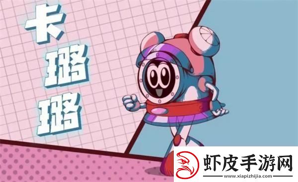 赛尔号属性克制表大全属性相克表一览