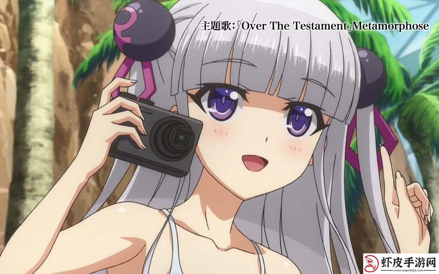 “OVA番剧