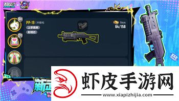 僵尸毁灭工程操作难受