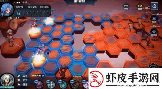 凛冬部落6