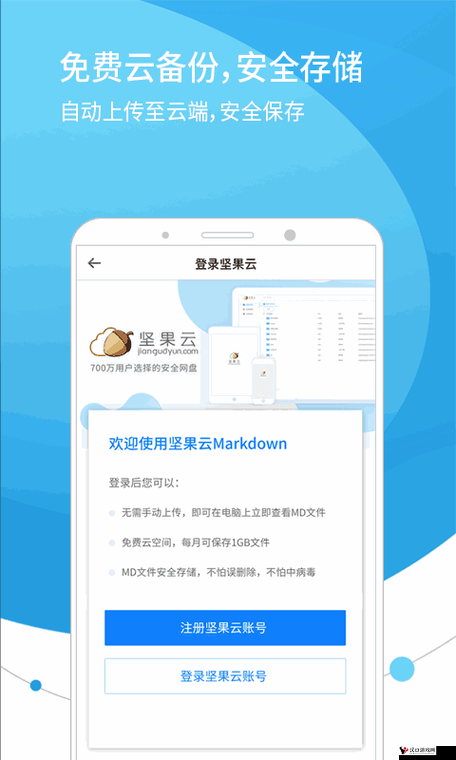 成品网源码 78w78 :具备独特功能与优势的源码解析